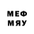 Первитин мет Neutron 05