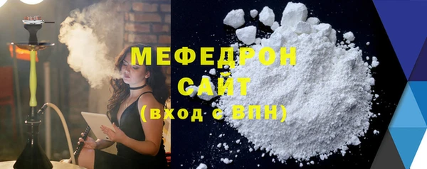бутик Александровское