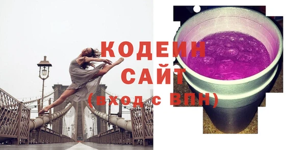 бошки Иноземцево