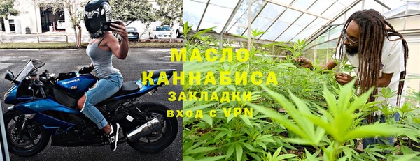 бошки Иноземцево