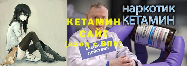 бошки Иноземцево