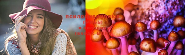 дистиллят марихуана Кущёвская