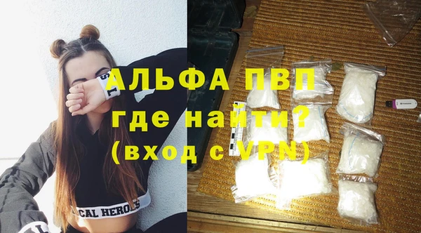 бошки Иноземцево