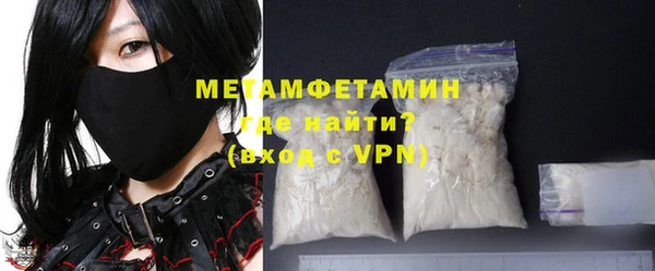 бутик Александровское