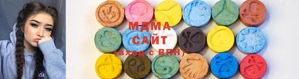 бошки Иноземцево