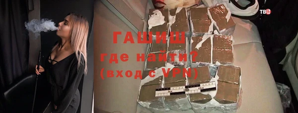 бошки Иноземцево