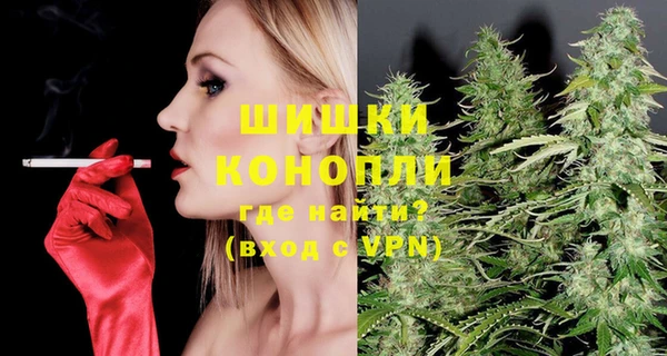 дистиллят марихуана Кущёвская