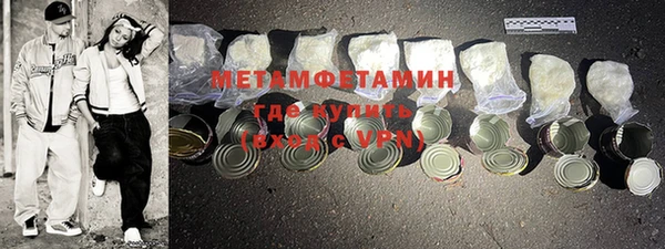 бутик Александровское