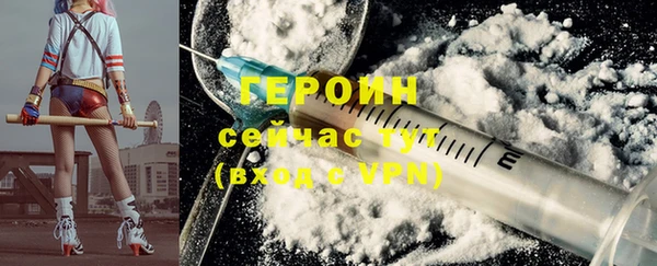 дистиллят марихуана Кущёвская