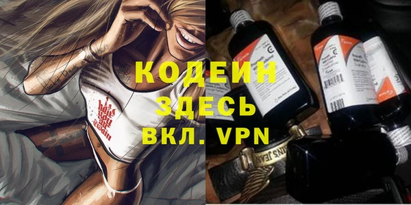 бошки Иноземцево