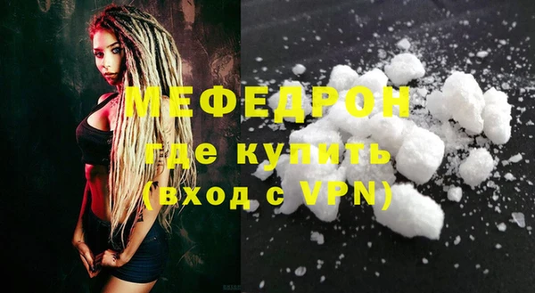 бошки Иноземцево