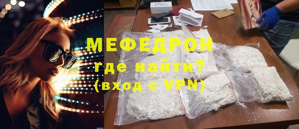 дистиллят марихуана Кущёвская