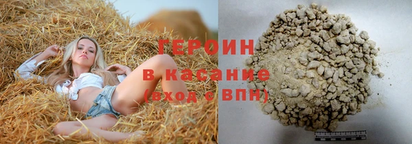 бошки Иноземцево