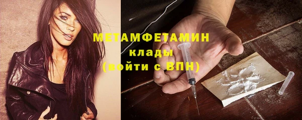 дистиллят марихуана Кущёвская