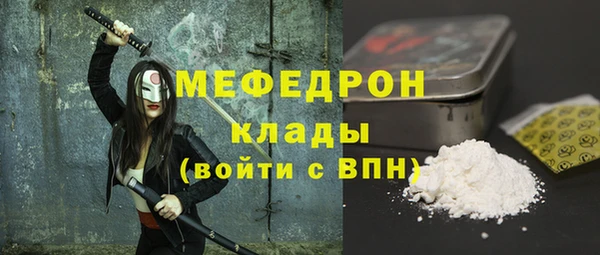 дистиллят марихуана Кущёвская