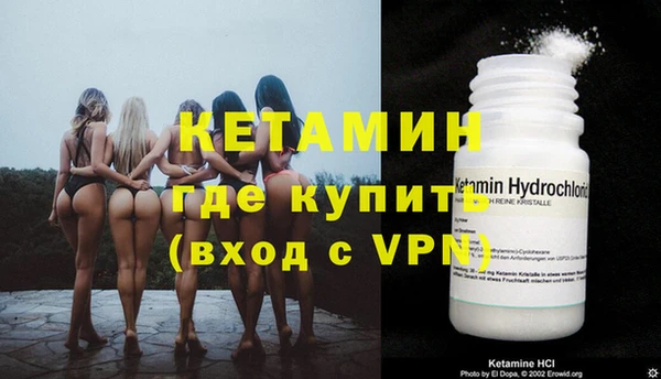бошки Иноземцево