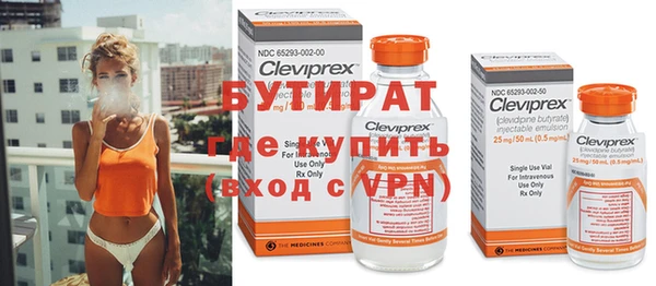 бошки Иноземцево