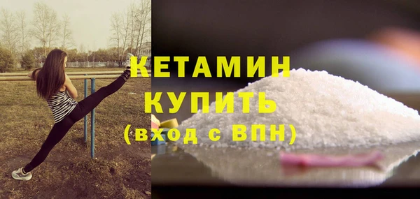 дистиллят марихуана Кущёвская
