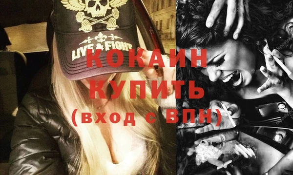 дистиллят марихуана Кущёвская