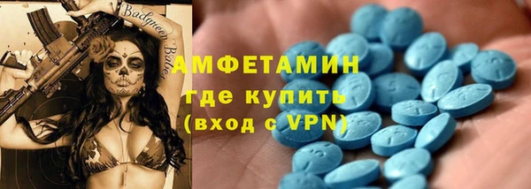 бошки Иноземцево