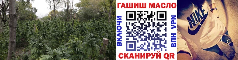 Дистиллят ТГК концентрат  Купить  Берёзовский 